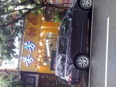 门面-芬芳甜品(同福路店)
