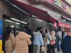 -阿布拉的馕(西北路店)