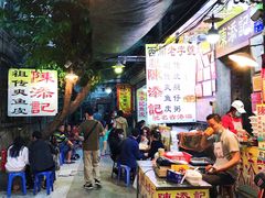 -陈添記·祖傳爽鱼皮·西关老字号(广州首店)