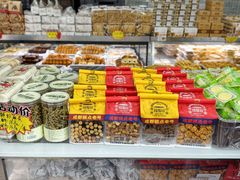 -闻酥园(青羊区人民中路店)