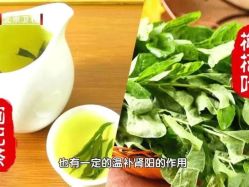 -姜美堂·蒸姜除湿の纤体美颜馆