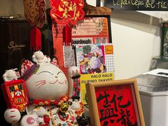 -Mesa Madre梅萨妈妈·Bintana(国贸店)