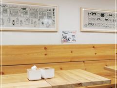 -小豆海棠(嘉兴路店)