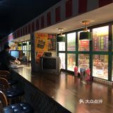 摩天轮下的港式排挡吃的是情调