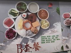 -护国寺小吃(东四店)
