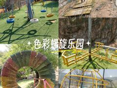 -南山特攻真人CS户外露营轰趴拓展基地