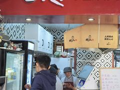 -地二手作鱼汤馄饨(上街里店)