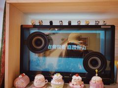 -C.Y Cafe
