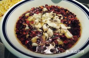 Sizzling Fish
