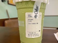 -Peet's 皮爷咖啡(乐峰店)