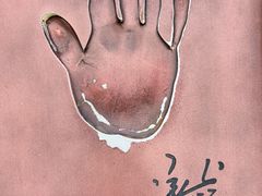-金鸡湖景区