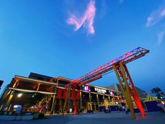 -新天地活力PARK