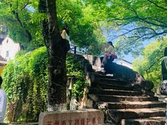 -木渎古镇