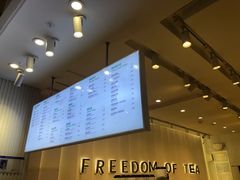 -KUNCHA鲲茶·江西制茶(铜锣湾店)