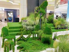 -红星美凯龙北京至尊MALL(东四环中路店)