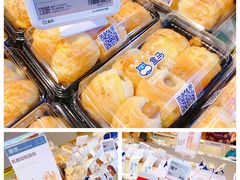 -盒马鲜生(曜一城店)