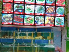 水产区-1910老鲁味海鲜·戳子肉·青岛菜(金沙滩店)
