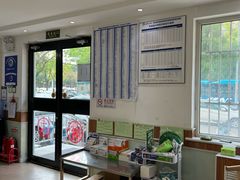 -宠福鑫动物医院·动物疾病诊疗中心(天通苑店)
