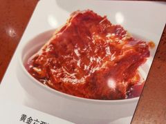 -喜家德虾仁水饺(长泰广场店)