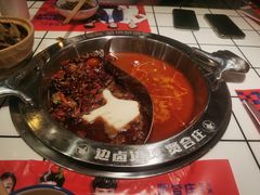 -贤合庄卤味火锅(勒泰中心店)