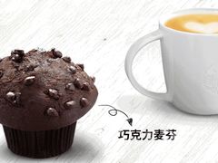 -星巴克臻选(成都环球乐天店)