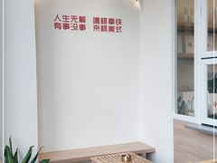 -福驎咖啡FURNING CAFE(固戍华丰店)