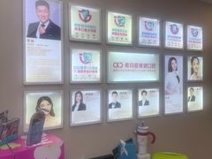 -希玛爱康健口腔(南山海岸城店)