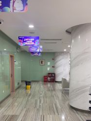 点击看大图 -重庆联合丽格第五医疗美容医院