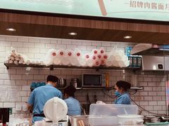 -醉面(西铁营万达店)