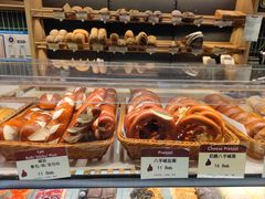 -德南面包房(尚都店)