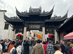 -王興記(南禅寺店)