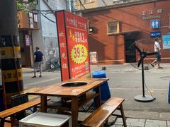 -盖帮鳝鱼串串(东郊记忆店)