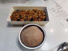 -欢牛蛋糕屋(萧山万象汇店)