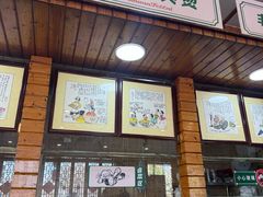 -西环肥仔螺蛳粉(总店)