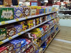 零售区-韩国商品交易中心