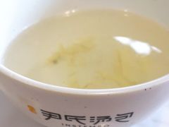 -百年尹氏汤包(湖南路狮子桥店)