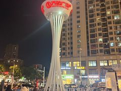 -万达广场(南京江宁店)