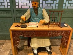 -中国徽菜·徽商故里(广安门店)