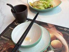 -添好运(武商MALL店)