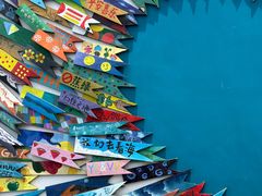 -三亚西岛海洋文化旅游区