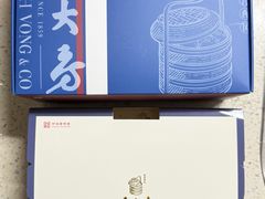 -西区老大房(愚园路店)