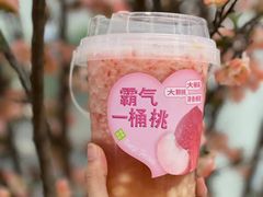 -奈雪的茶(石厦时代广场店)