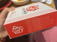 -红豆焖罐面·新邯郸菜(光明店)