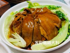 -花城苑广府菜(侨鑫店)