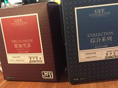 -Gee Coffee Roasters(万象城店)