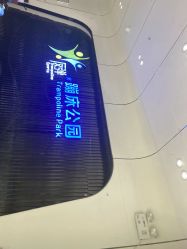 点击看大图 -反弹蹦床公园·亲子乐园·团建·派对(青岛融创茂店)