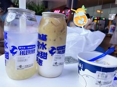 -蔻蔻椰·鲜萃椰子水(COCO Park店)