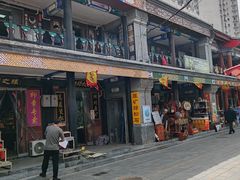 -潘家园(地铁站)