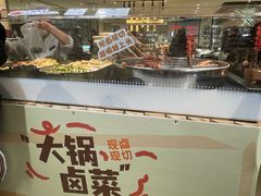 -远大购物中心(南岗店)