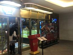 -钳真多钓虾馆·小龙虾海鲜烧烤(九六广场店)